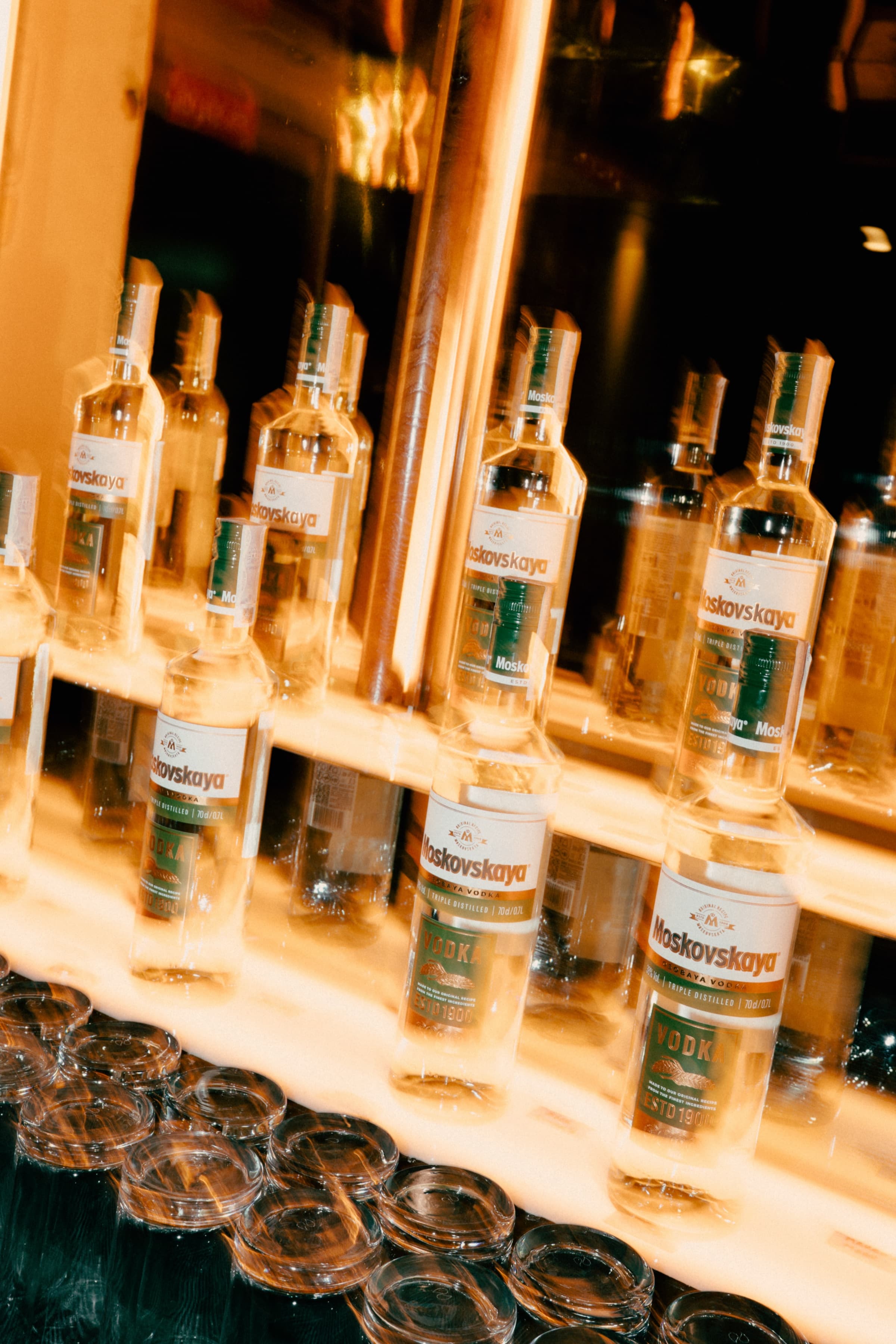 Vodka Moskovskaya — 2